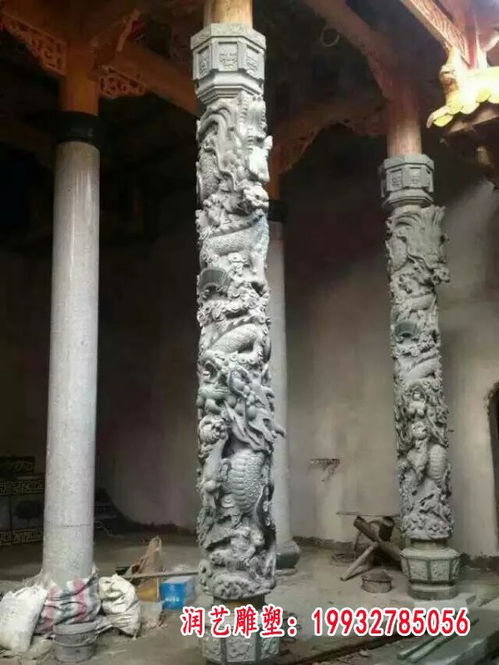 古代石雕龙柱 上饶青石雕塑龙柱定制厂家